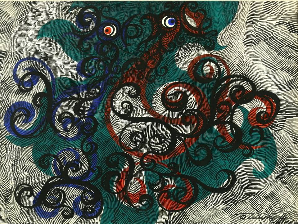 DECORATIVE COMPOSITION. Pen, ink and watercolour on paper, 52х72 cm, 1982