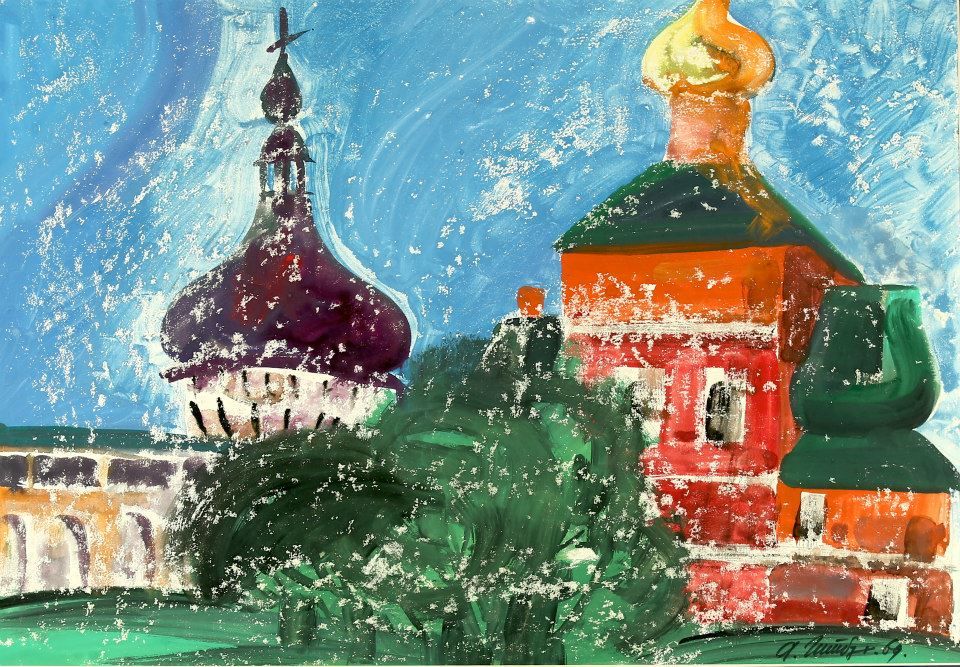 ROSTOV DER GROSSE. DER KREML. KIRCHE DER JUNGFRAU HODEGETRIA. ECKTURM. Papier, Paraffin, Gouache. 52х72 сm. 1969.  