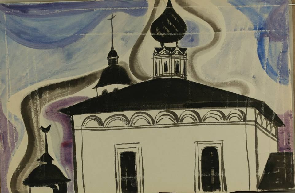 KIRCHE MIT GRÜNEM DACH. SUSDAL.  Papier, Gouache. 52х78 сm. 1980.