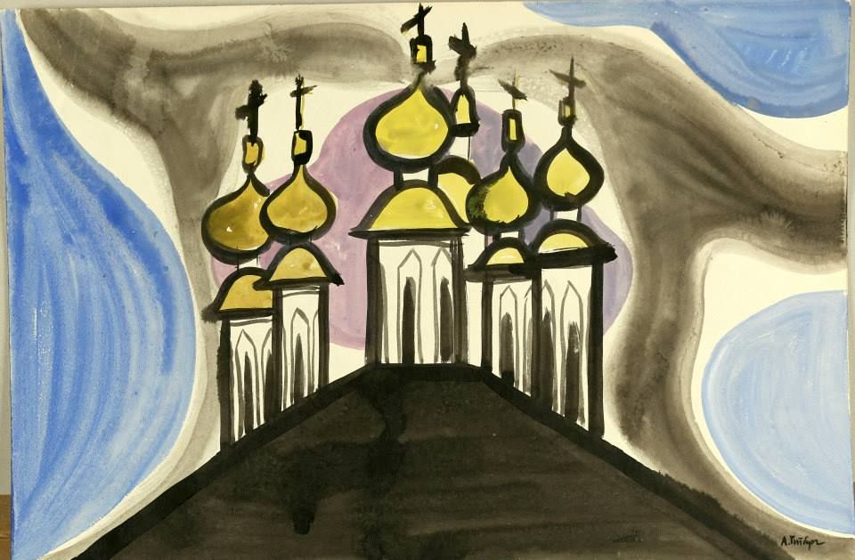 KUPPELN DER  FÜNFKÖPFIGEN KATHEDRALE UND GLOCKENTURM.  Papier, Gouache. 46х70 сm. 1980.