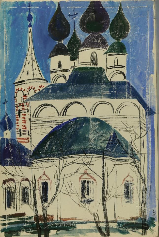 WHITE-STONE CATHEDRAL. SUZDAL. Gouache and paraffin on paper, 72х52 сm, 1965.