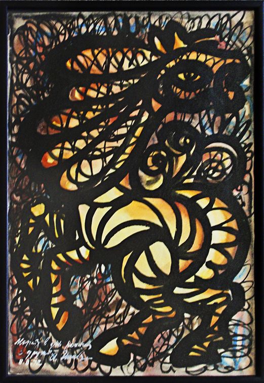 YELLOW HORSE.  Felt-tip pen and watercolour on paper, 35х23 cm, 1978.  From the Karpeisky collection.