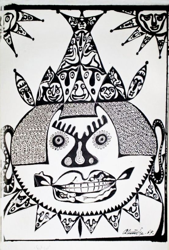 CLOWN.  Pen and ink on paper, 21х12 cm, 1969. From the Gitberg collection.