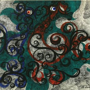 DECORATIVE COMPOSITION. Pen, ink and watercolour on paper, 52х72 cm, 1982