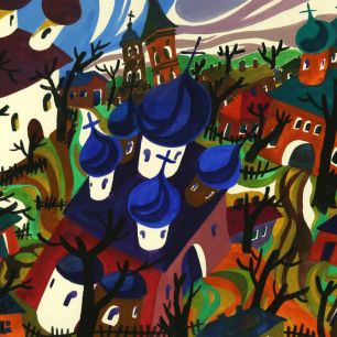 KIRCHEN IN ROSTOV.  Papier, Gouache. 52х70 сm. 1980.