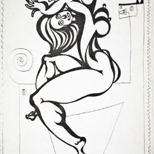 DREAMS OF A WOMAN. ​​​​​​​Pen and ink on paper, 21х12 cm, 1969. From the Gitberg collection.
