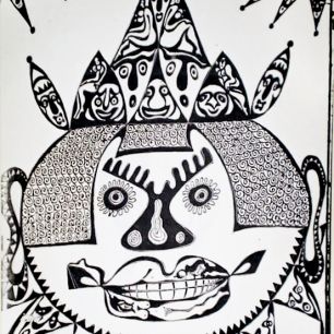 CLOWN.  Pen and ink on paper, 21х12 cm, 1969. From the Gitberg collection.