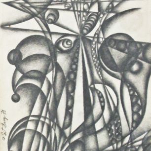 BIRD IN LEAVES.  Pencil on paper, 29х21 cm. 1978.  From the Karpeisky collection.