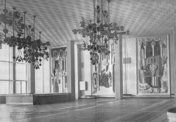 Decorative compositions with light. Dance hall of the Palace of Culture of the 50th Anniversary of the October Revolution Steel Rolling Mill of Orel.